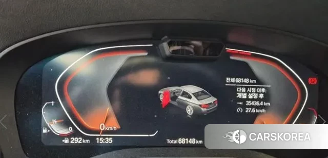 BMW 5 Series (G30) 2022 Белый из Кореи, фото 4