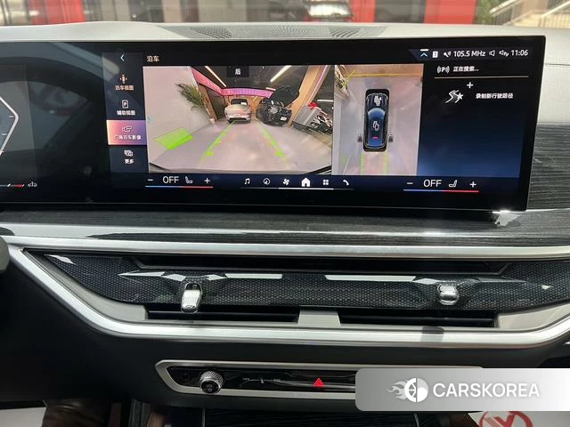 BMW X6 id 4265657 из Китая 11