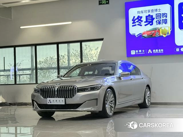 BMW 7 series id 4259264 из Китая 12