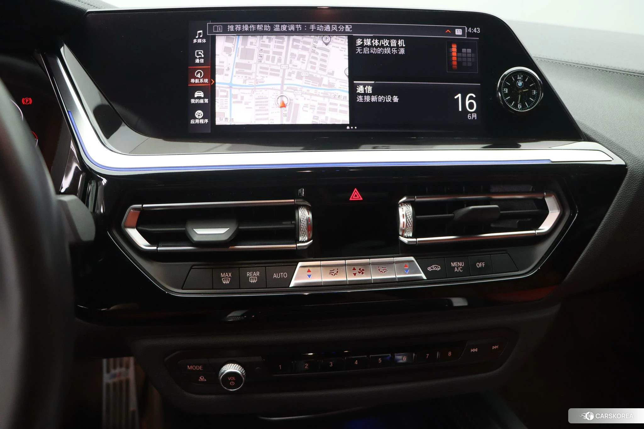 BMW Z4 id 4467559 из Китая 19