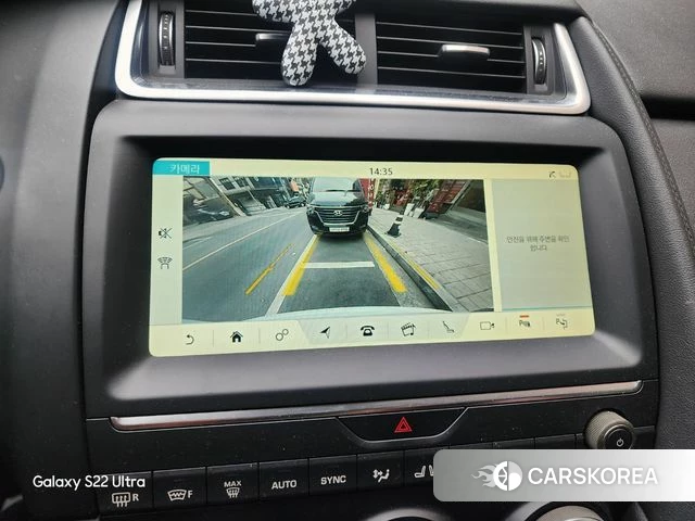 Jaguar E-PACE 2018 Белый из Кореи, фото 4