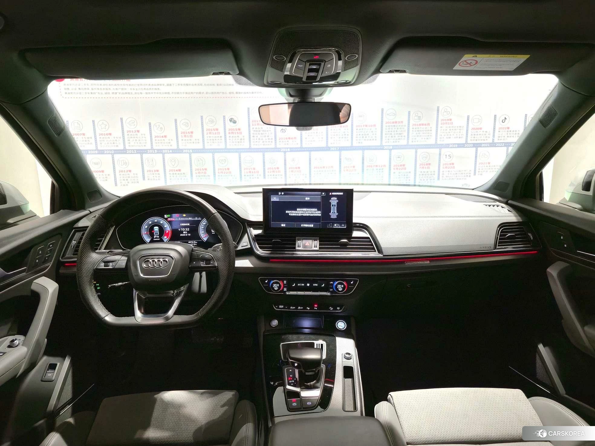 Audi Q5L Sportback id 4479837 из Китая 23