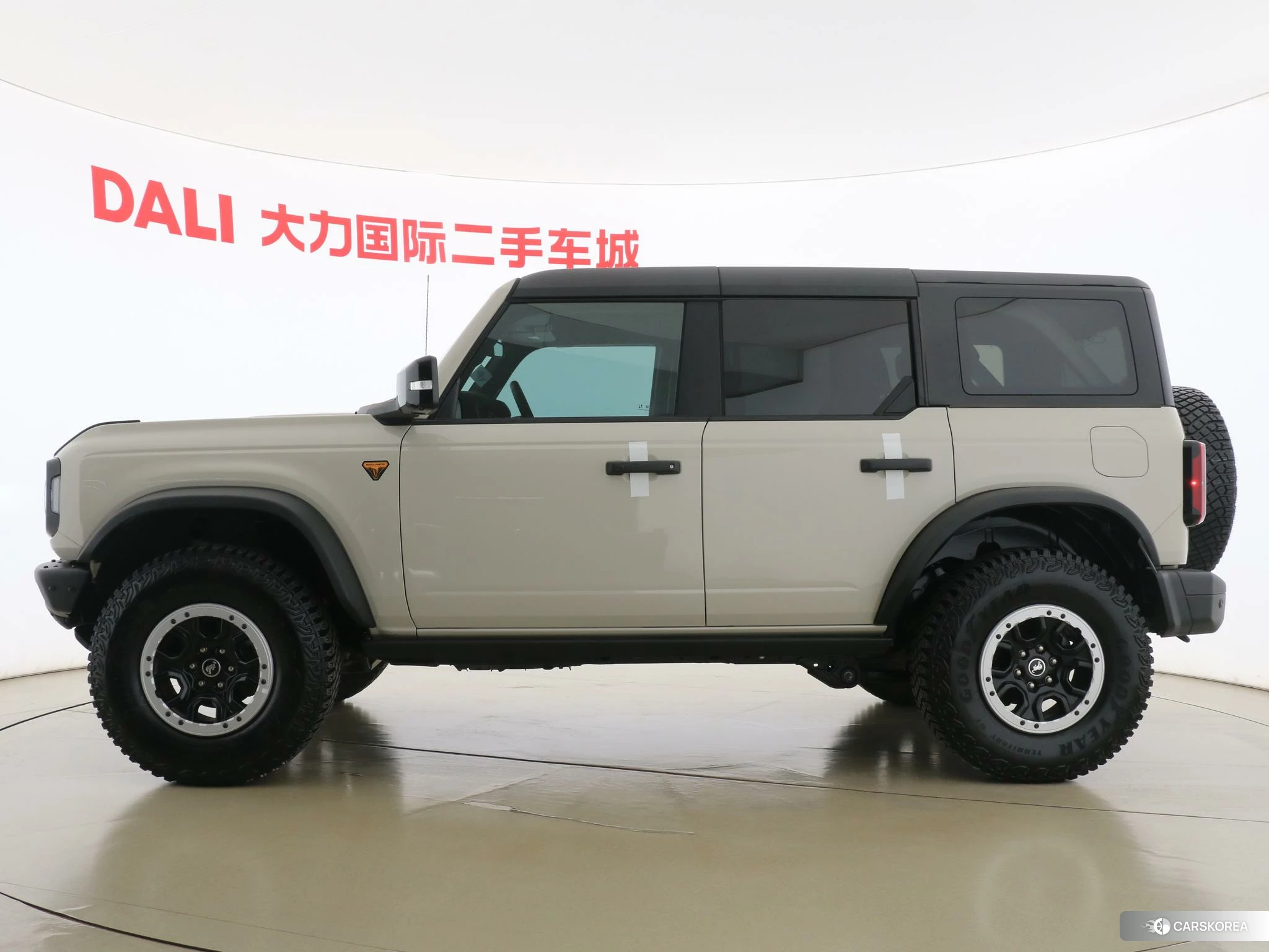 Ford Lie Ma id 4510887 из Китая 10