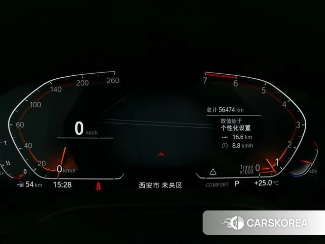 BMW 5 series id 4336153 из Китая 10