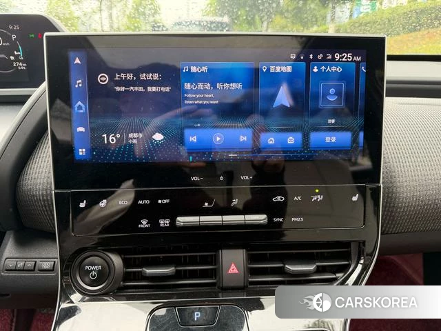 Toyota FAW bZ4X id 4274498 из Китая 7