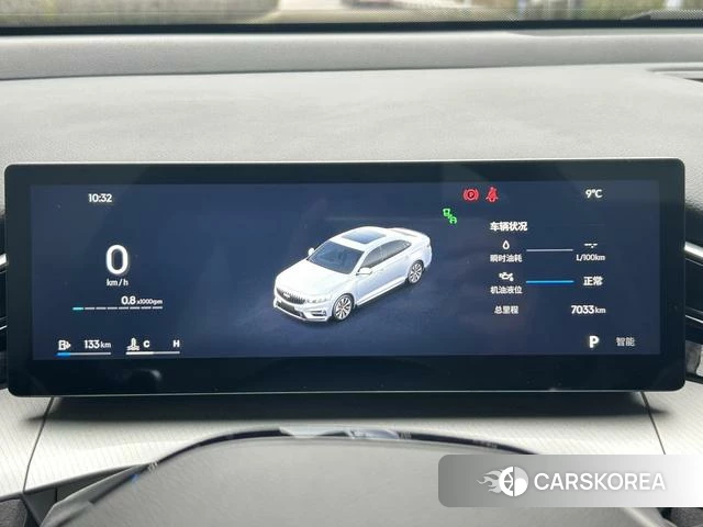 Geely Automobile Xingrui id 4205617 из Китая 21