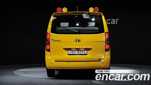 Hyundai The New Grand Starex id 2498629 из Кореи 14