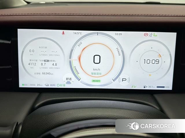 GAC Trumpchi Trumpchi E9 PHEV id 4240554 из Китая 14