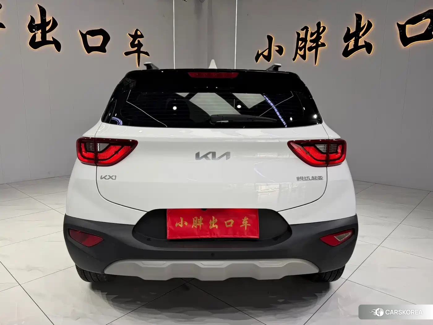 Kia KX1 id 4548036 из Китая 15