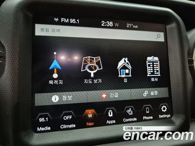 Jeep Wrangler (JL) id 2667841 из Кореи 13