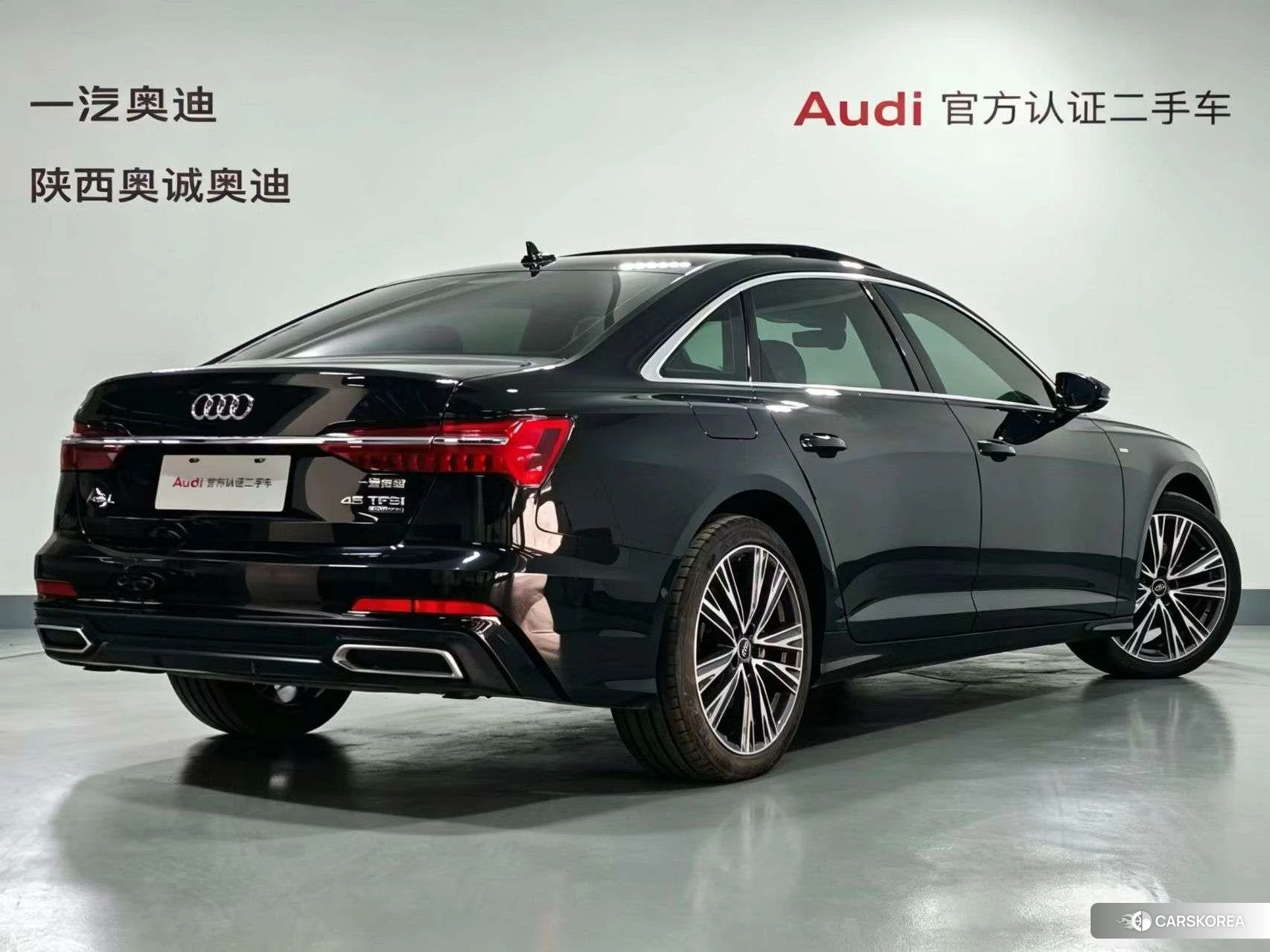 Audi A6L id 4454533 из Китая 11
