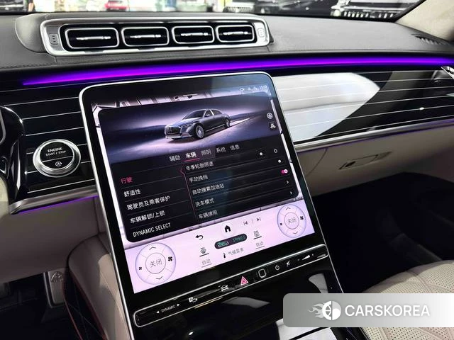 Mercedes-Benz Maybach S-class id 4300297 из Китая 16