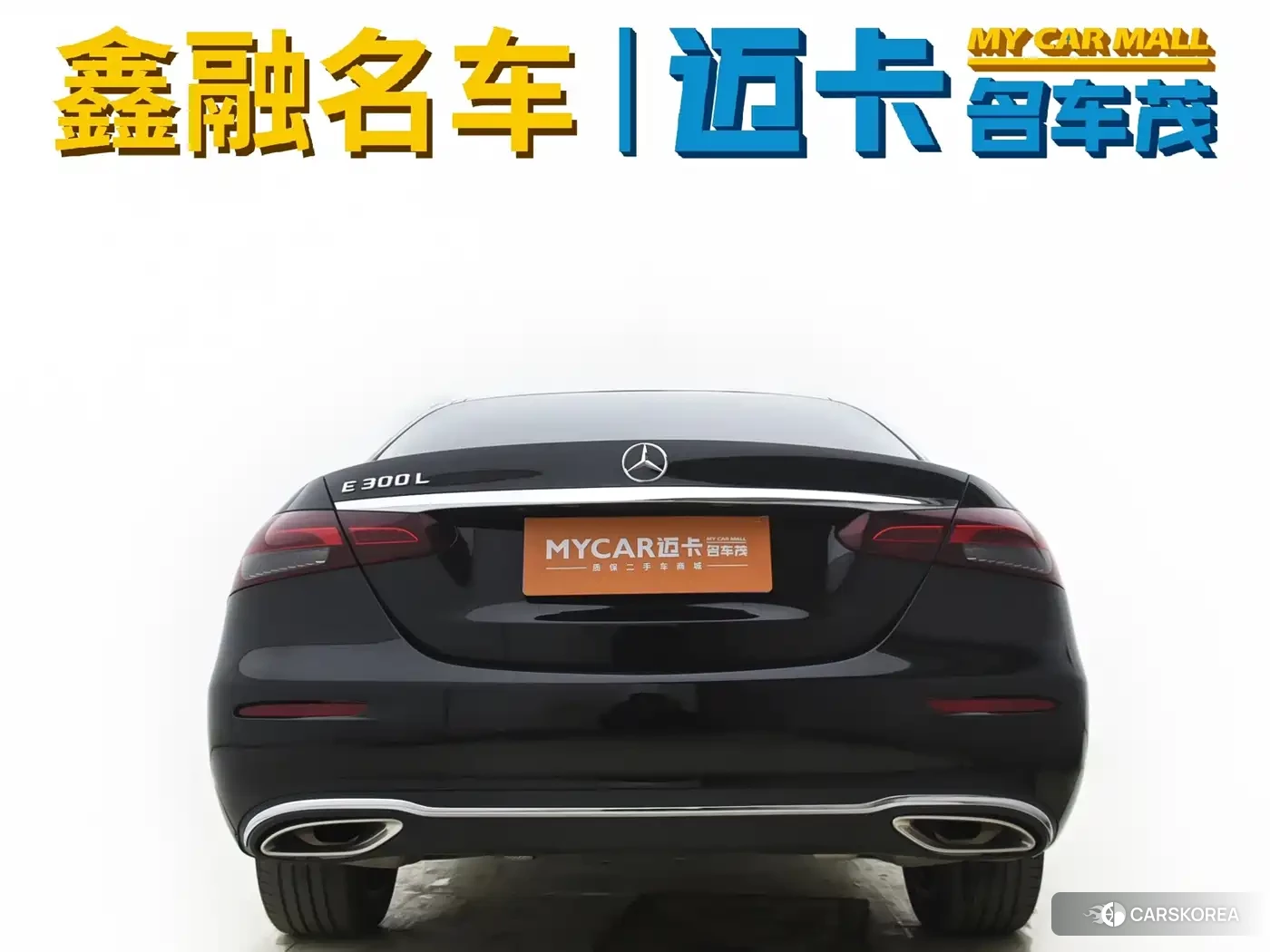 Mercedes-Benz E-Class id 4654428 из Китая 11