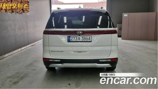 Kia Carnival 4th generation id 2698122 из Кореи 12