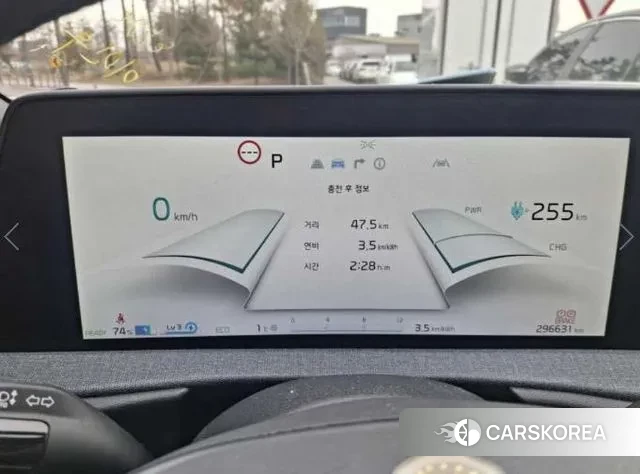 Kia EV6 id 3522465 из Кореи 8