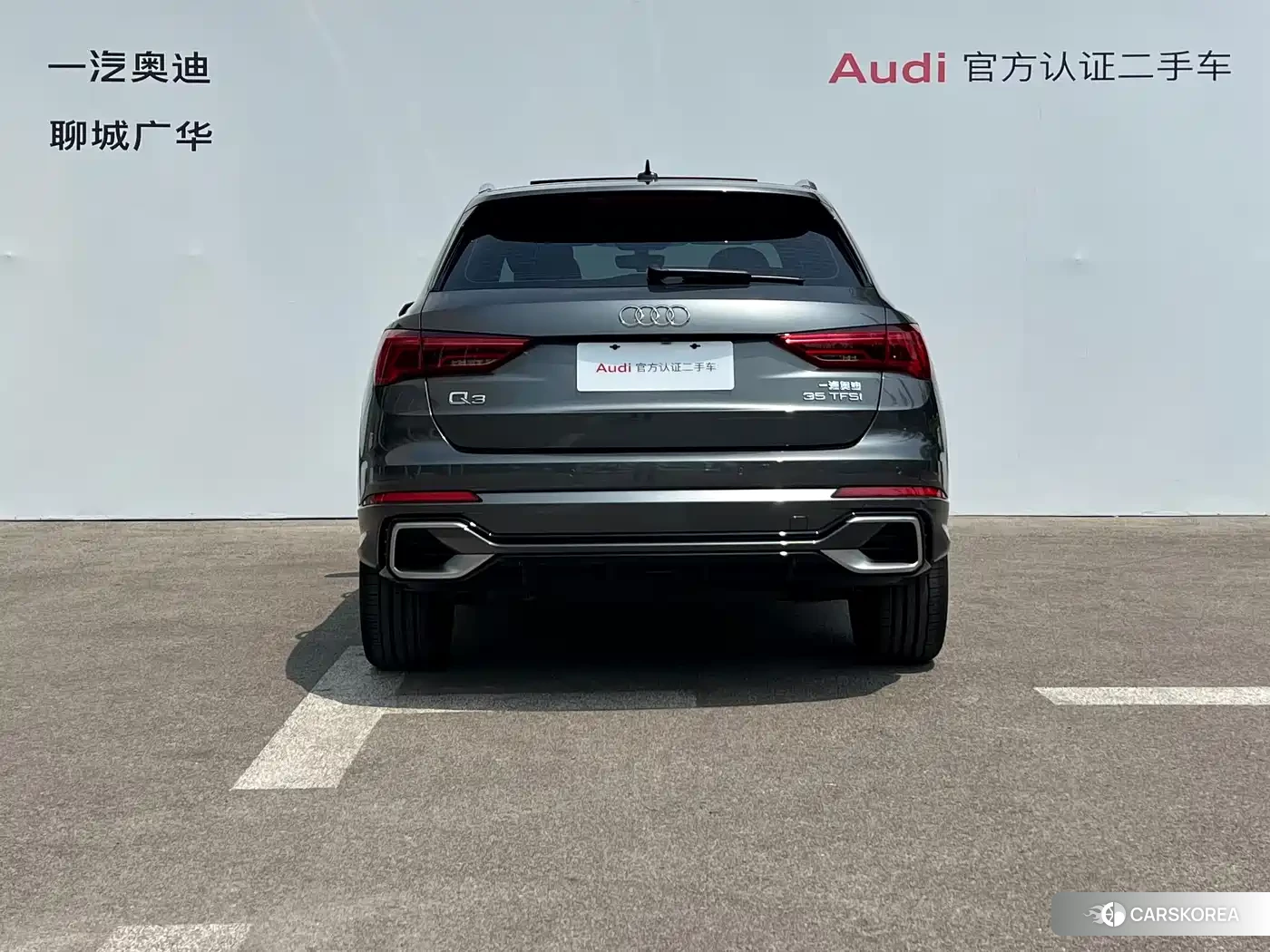 Audi Q3 id 4664627 из Китая 9