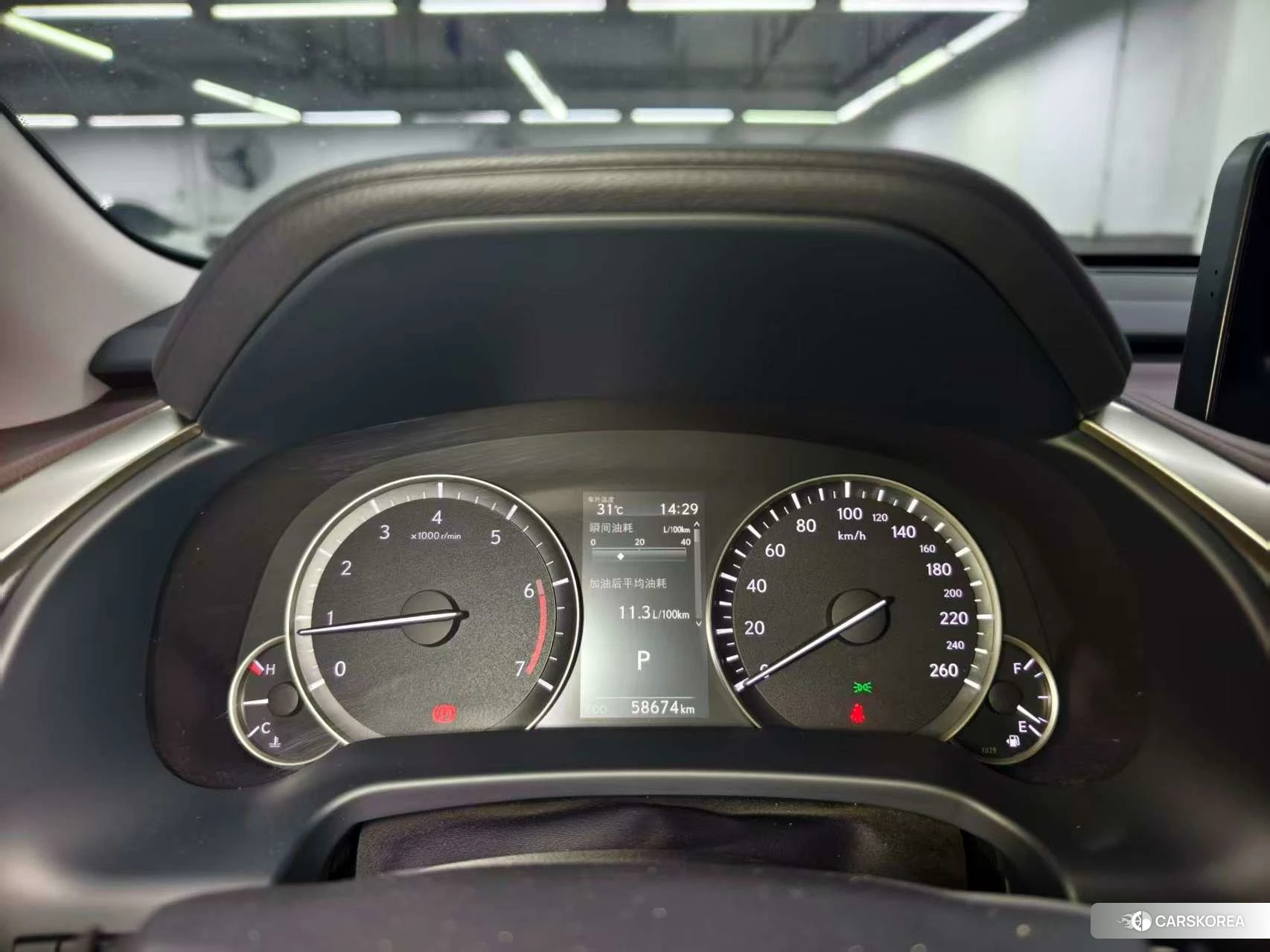 Lexus RX id 4486410 из Китая 16