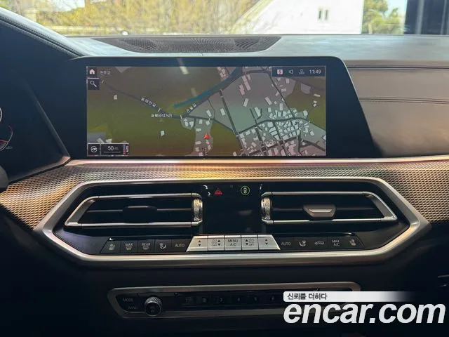 BMW X6 (G06) id 2583902 из Кореи 14