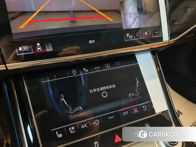 Audi A8 id 4333951 из Китая 19