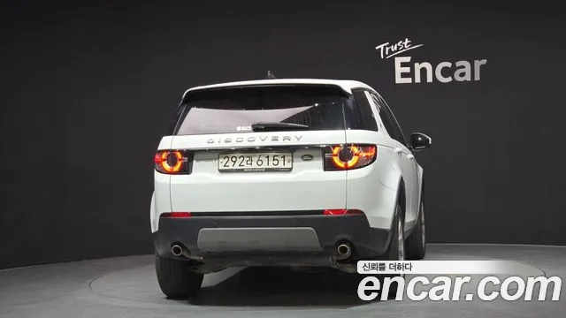 Land Rover Discovery Sports id 2951535 из Кореи 14