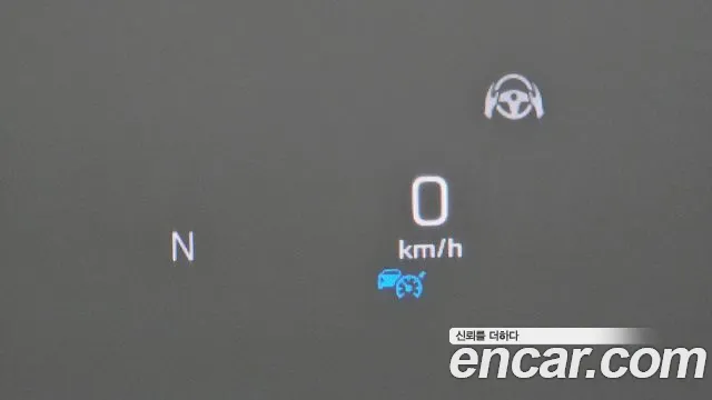 Mercedes-Benz S-Class W222 id 2542806 из Кореи 14