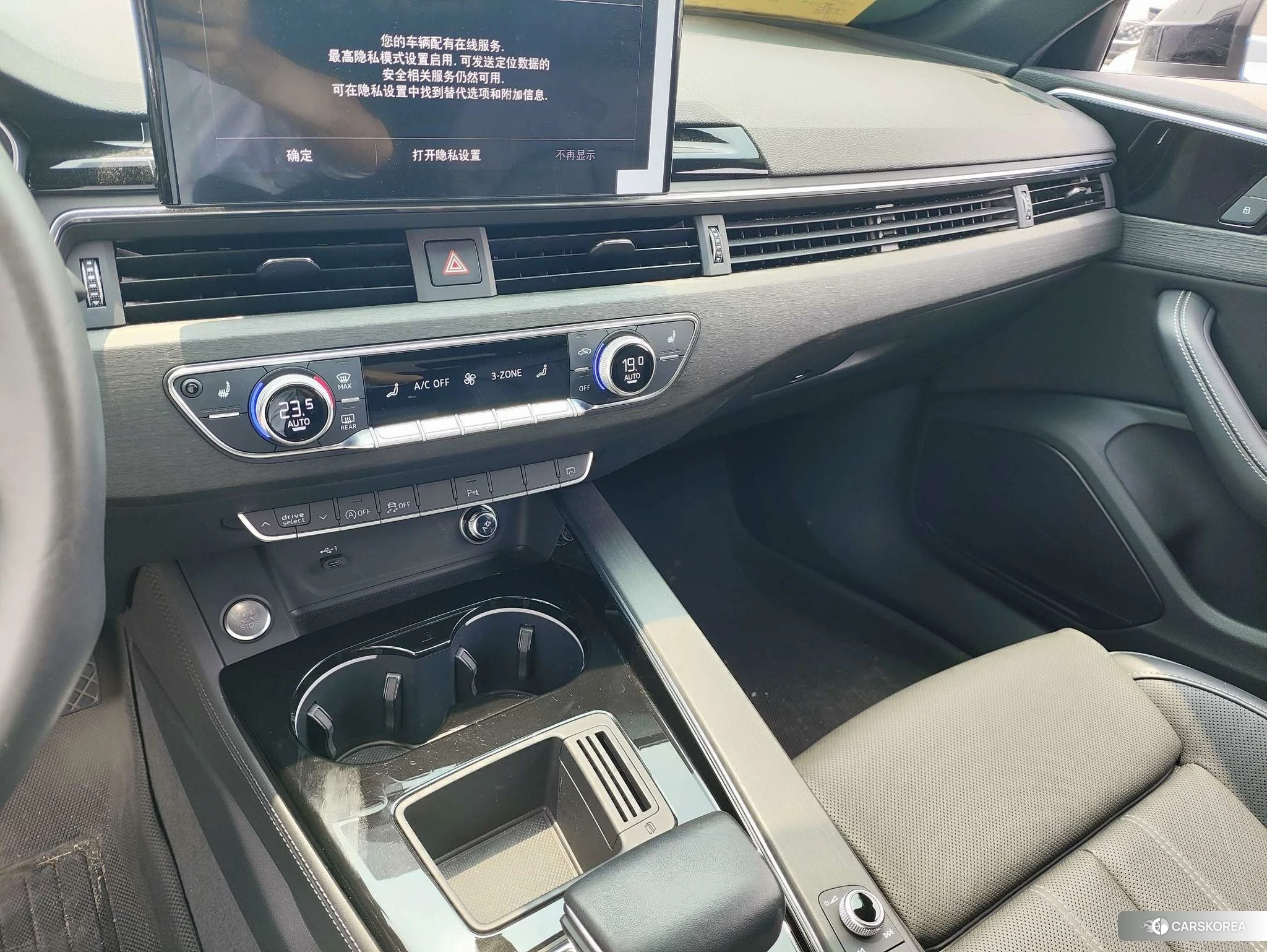 Audi A4L id 4515039 из Китая 9