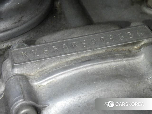Engine photo