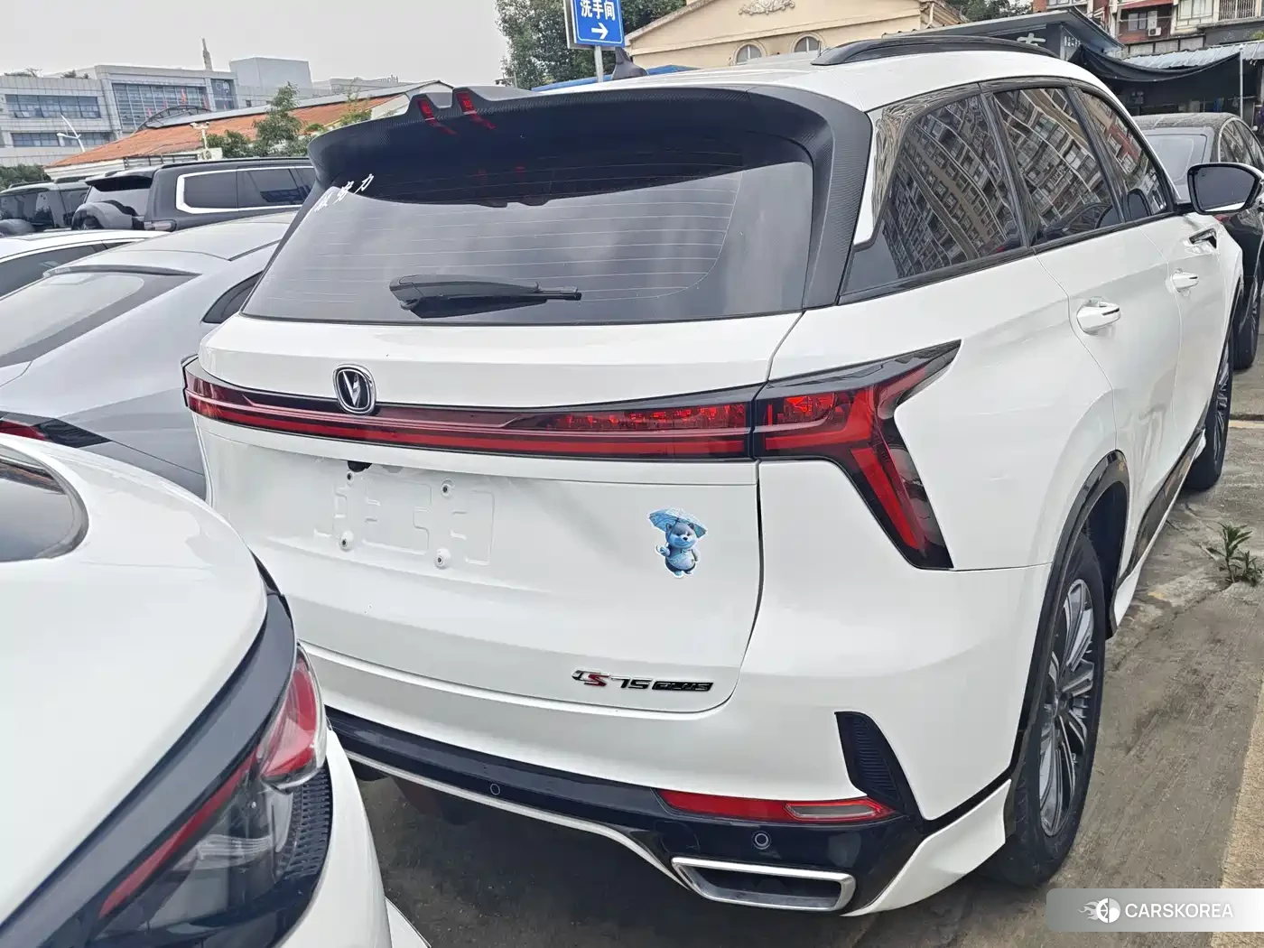 Chang'an CS75PLUS id 4679977 из Китая 11