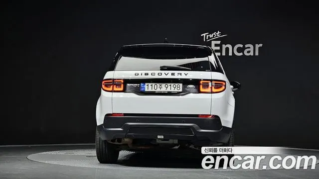 Land Rover Discovery Sports 2nd Generation id 2825611 из Кореи 14
