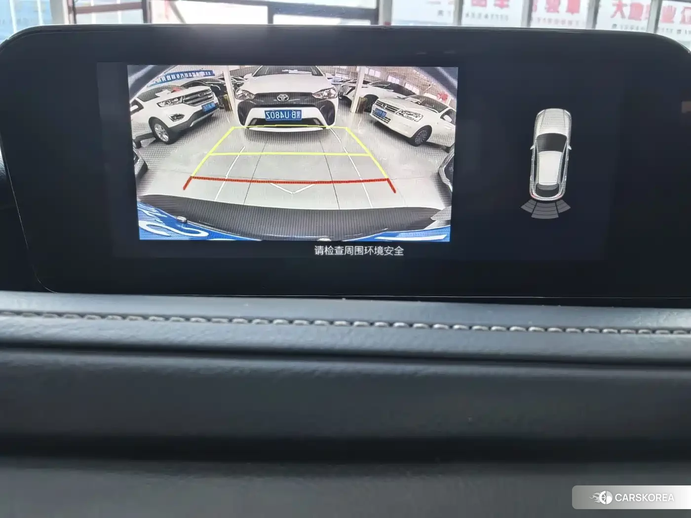 Mazda CX-30 id 4681141 из Китая 12