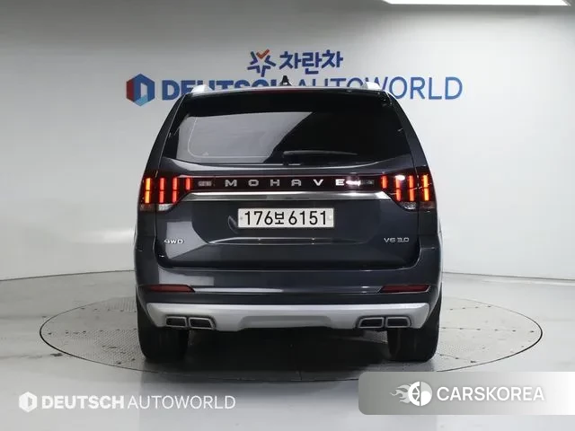 Kia Mohave Master id 3055286 из Кореи 14