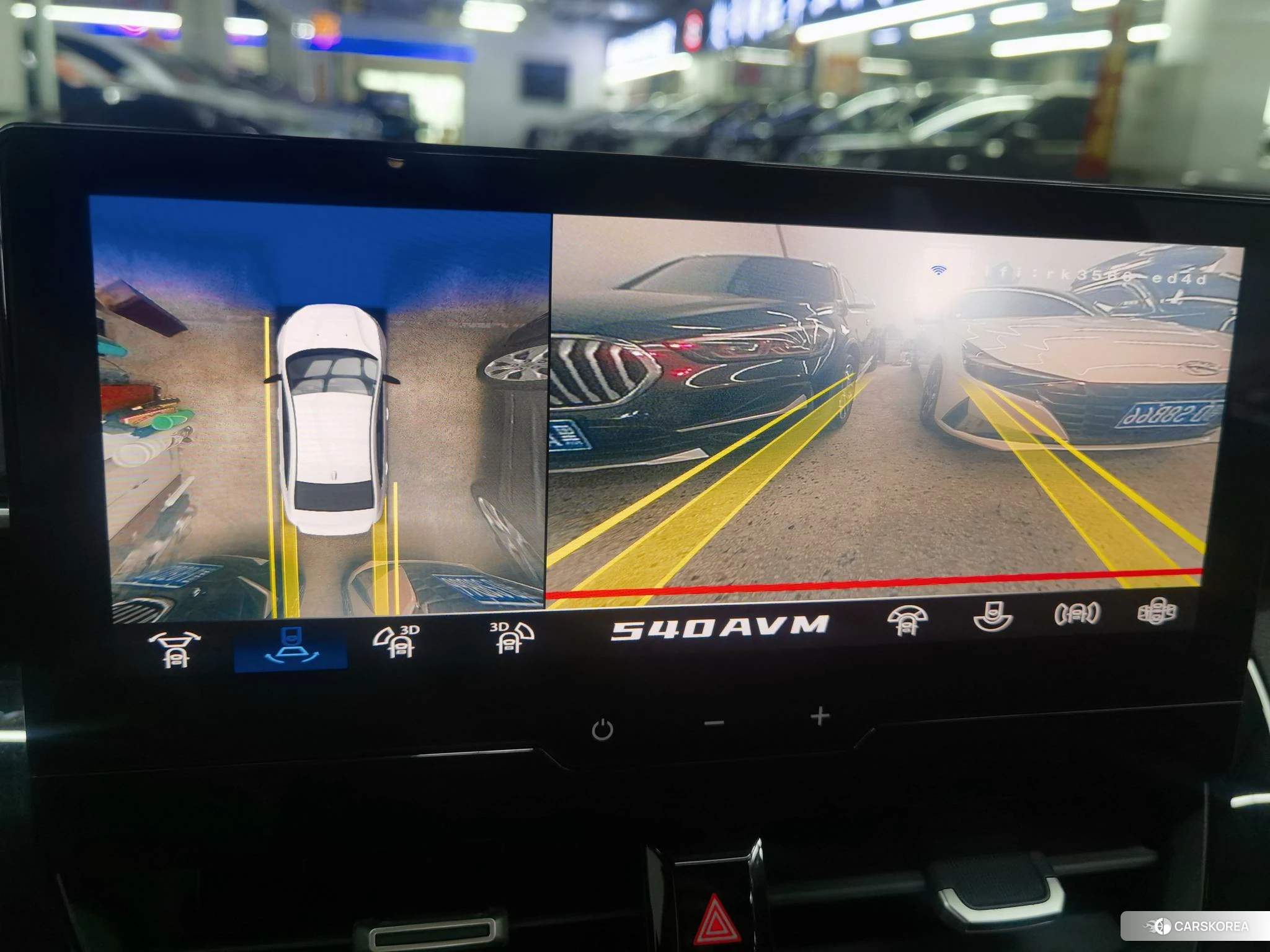Toyota Lei Ling id 4512654 из Китая 9
