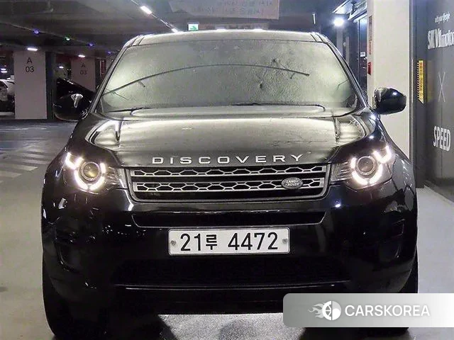 Land Rover Discovery Sports id 3505374 из Кореи 14