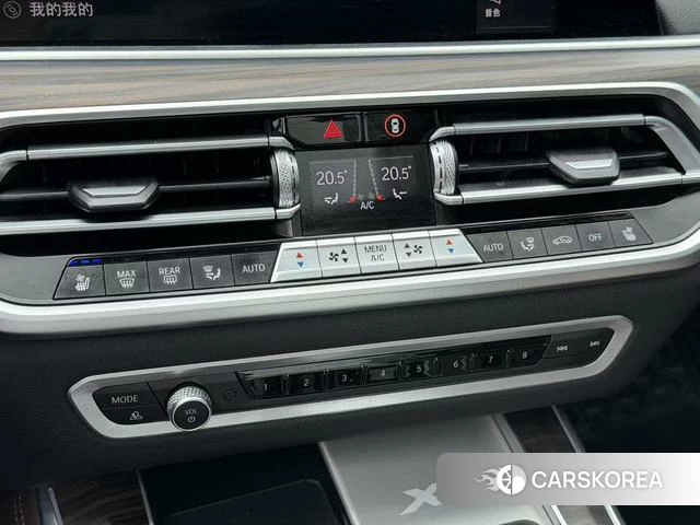 BMW X5 id 4276995 из Китая 8