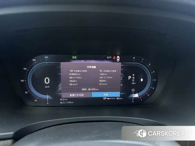 Volvo V90 2022 Темно-серый из Китая, фото 4