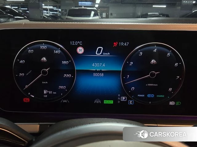 Mercedes-Benz GLS - Class X167 2020 Серый из Кореи, фото 4