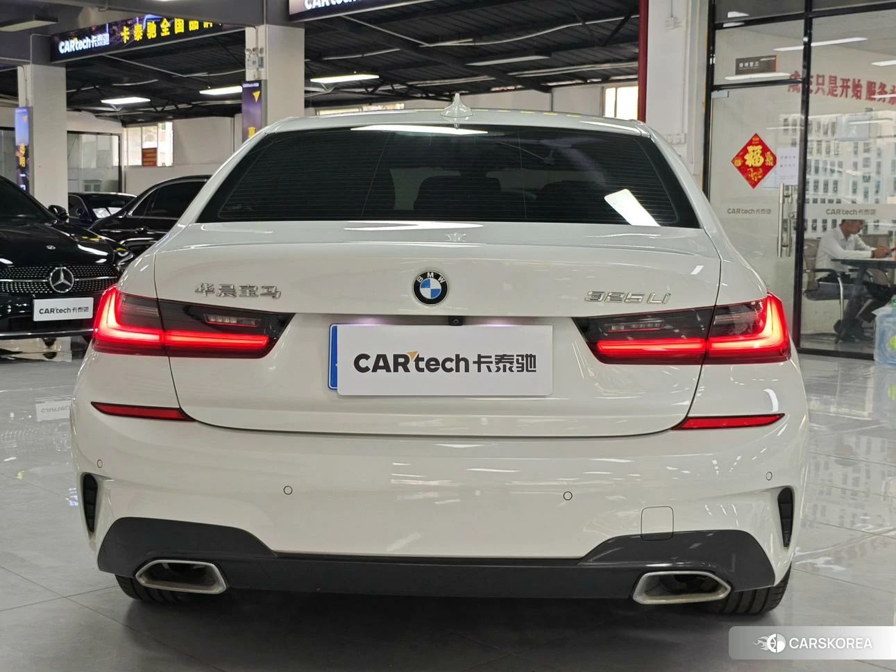 BMW 3 series id 4453147 из Китая 18