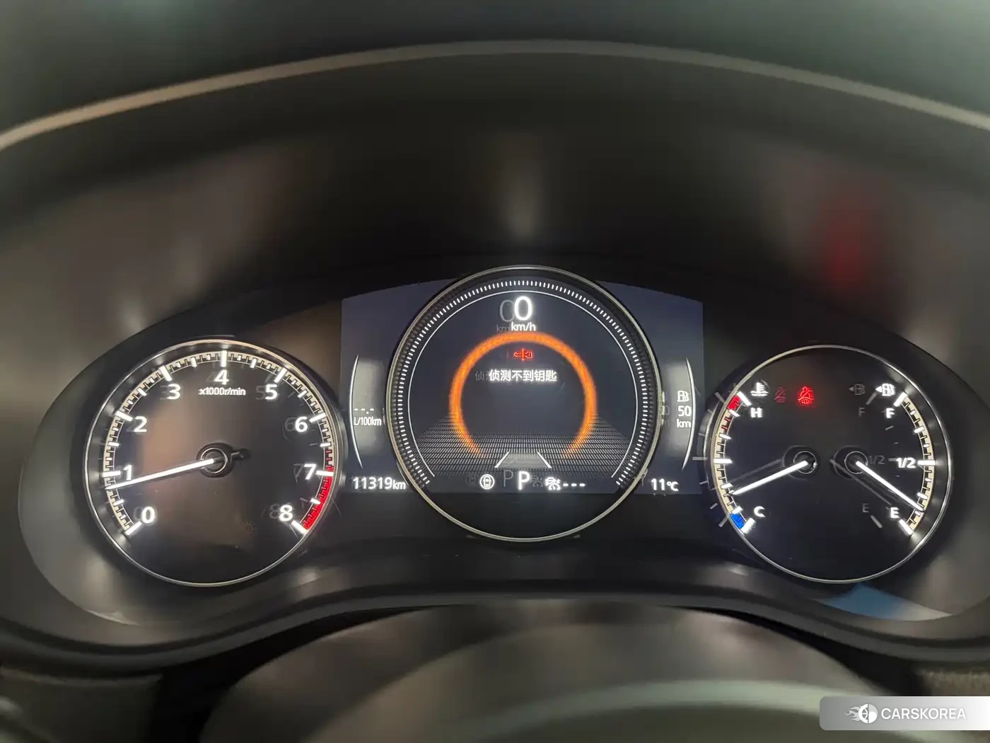 Mazda CX-50 id 4674422 из Китая 14
