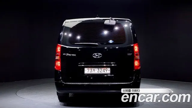 Hyundai The New Grand Starex id 2547338 из Кореи 14