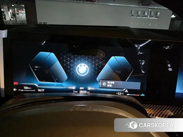 BMW X7 (G07) 2025 Белый из Кореи, фото 4