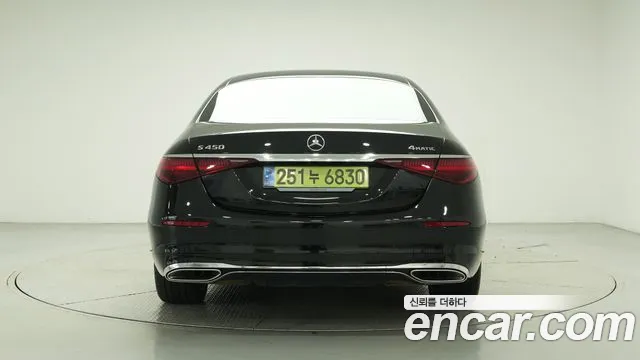 Mercedes-Benz S-Class W223 id 2794773 из Кореи 14