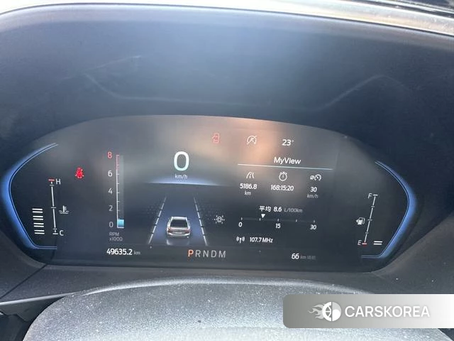 Ford Fox 2021 Белый из Китая, фото 4