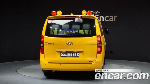Hyundai The New Grand Starex id 2453095 из Кореи 14