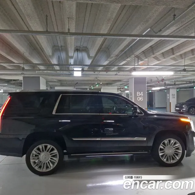 Cadillac Escalade id 2760524 из Кореи 4