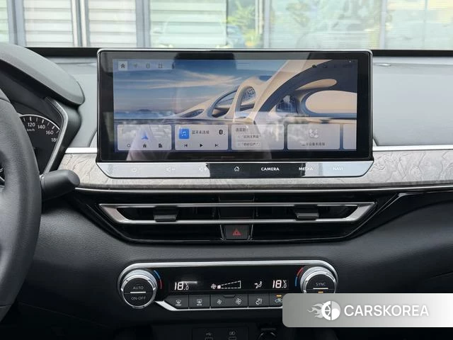 Nissan Teana id 4263904 из Китая 25