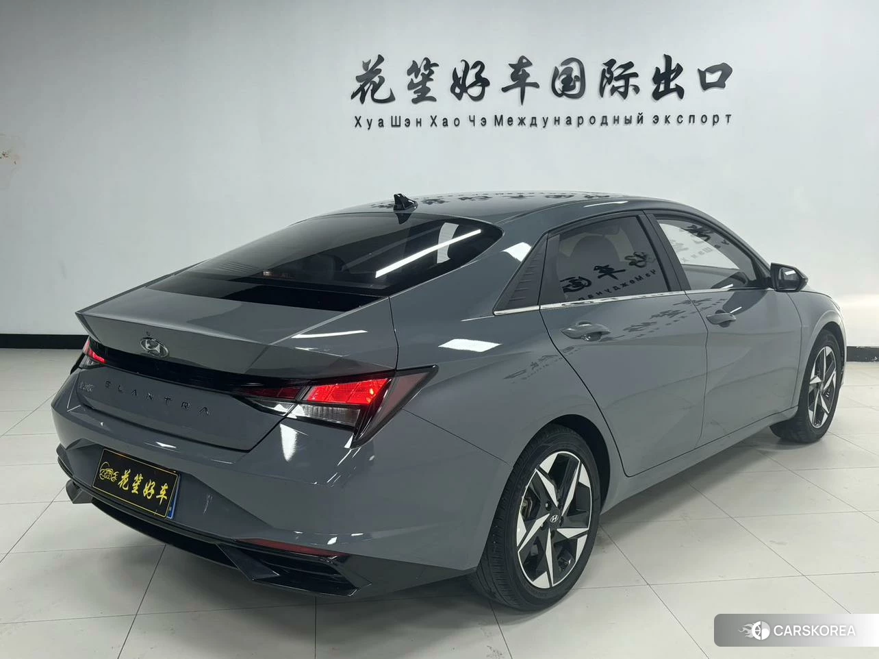 Hyundai Elantra id 4504892 из Китая 15