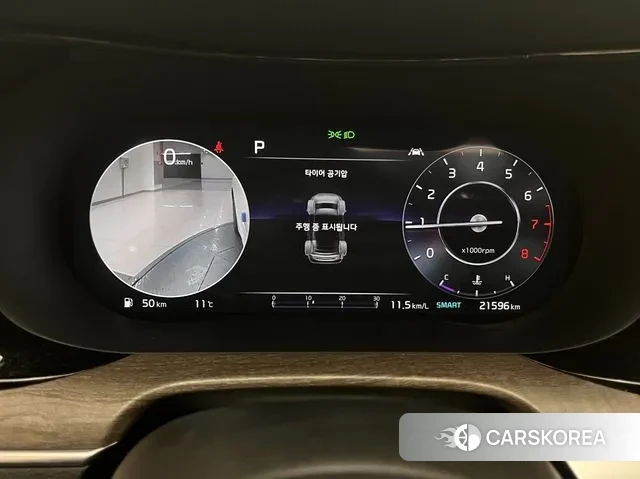 Kia K5 3rd generation id 3493051 из Кореи 11