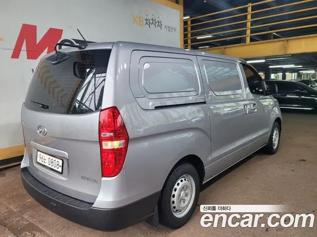 Hyundai The New Grand Starex id 2948290 из Кореи 13