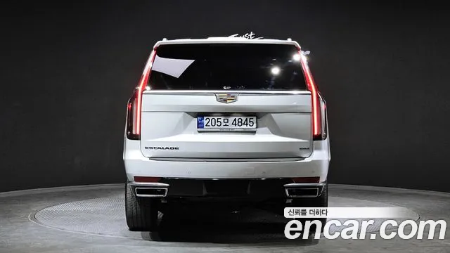 Cadillac Escalade 5th Generation id 2498949 из Кореи 14