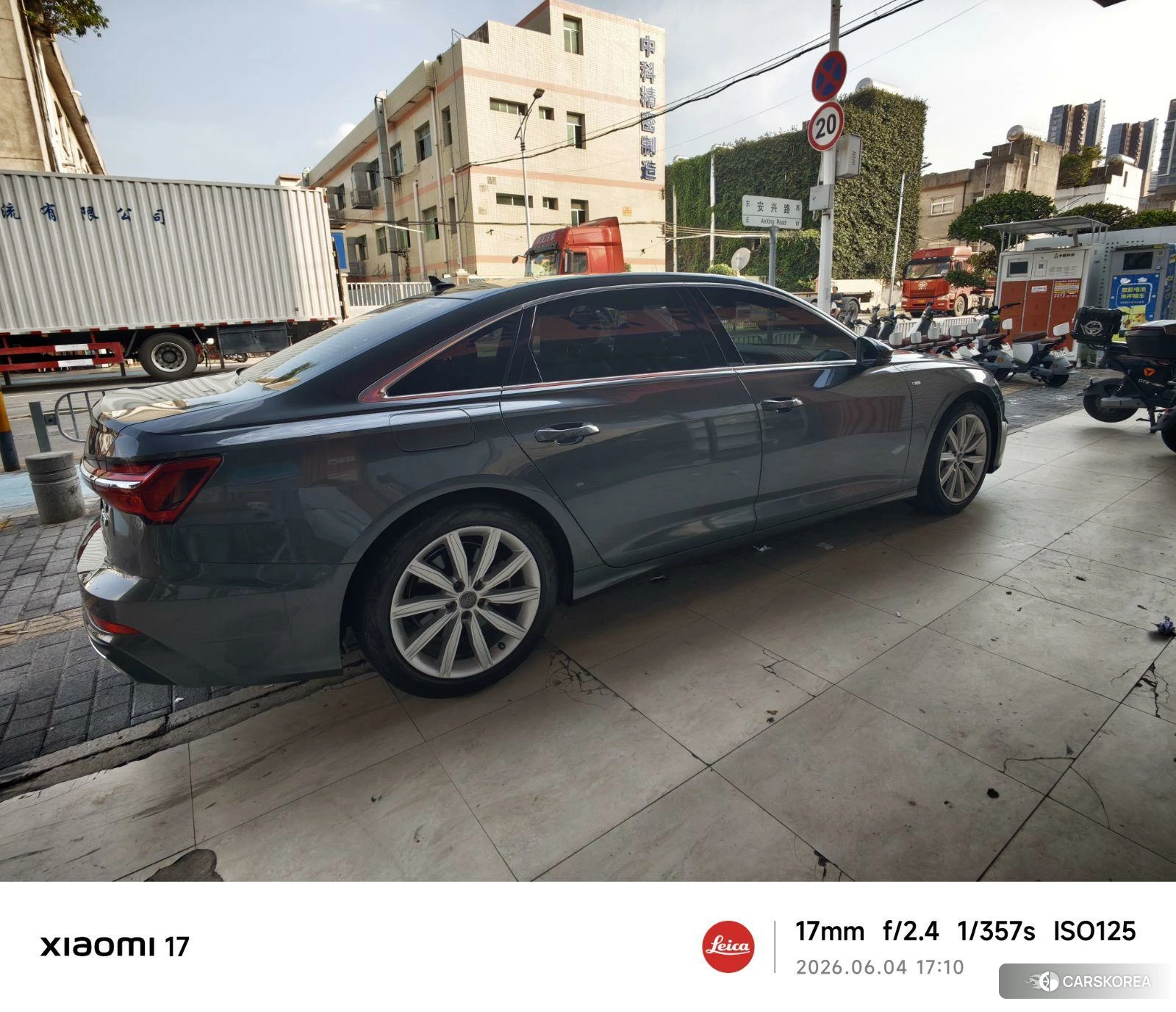 Audi A6L 2020 Темно-серый из Китая, фото 4